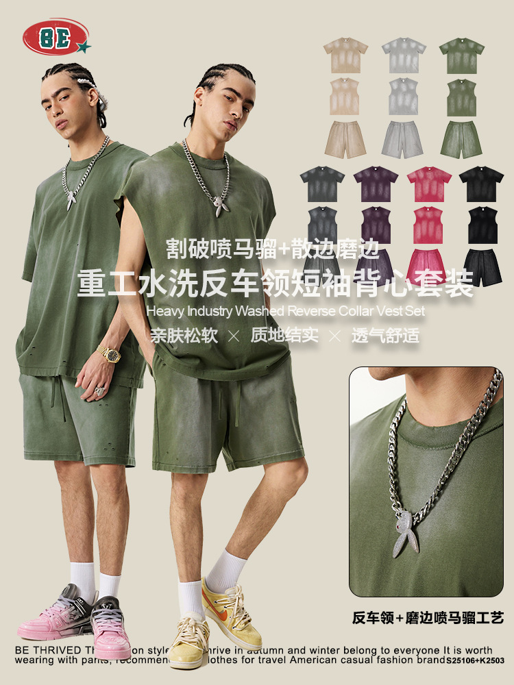 BE ropa de hombre | 2025 verano marca de moda estadounidense industria pesada chaleco anti-coche rizado camiseta chaleco roto traje deportivo hombre