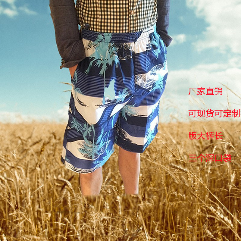 21736021622_2065021698_副本