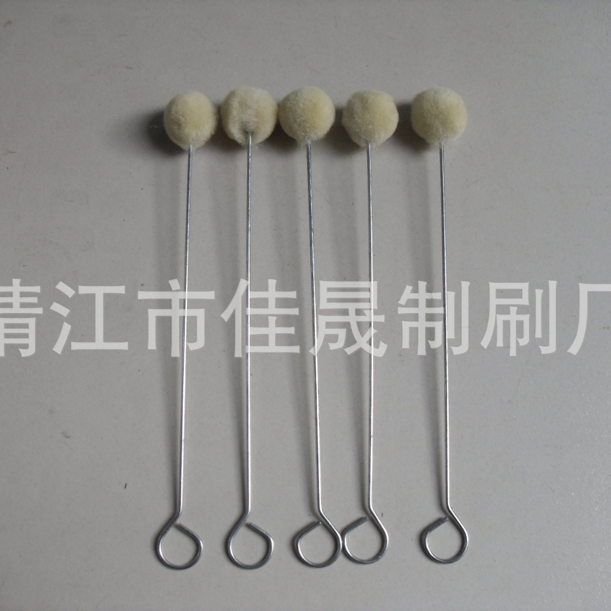 羊毛球刷 球刷 化纤球刷 不锈钢丝刷 涂抹工具 wool dauber羊毛球