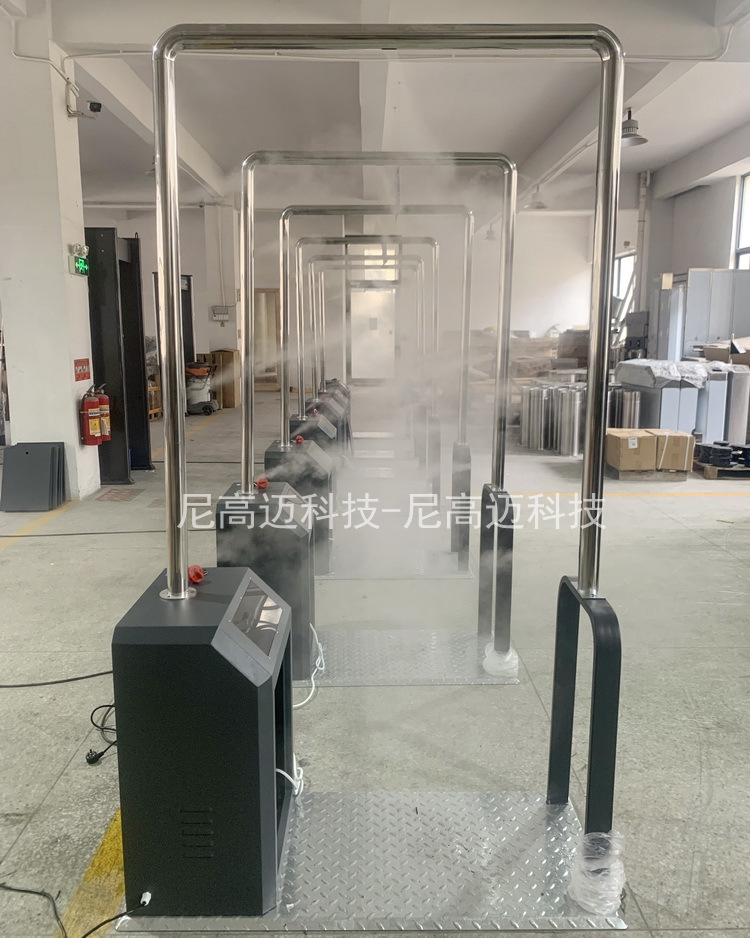 疫情防控空气消杀通道、兰州成都医院测温简易可调式自动消毒门厂