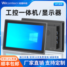 ӯ10.1-21.5繤һwCǶ빤IXӋC|@ʾ