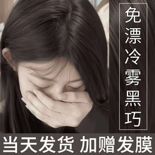 ���F����ɫȾ�l����Ư�ڲ�ɫ������Ⱦ�l��ֲ������w�װl2025��Ư