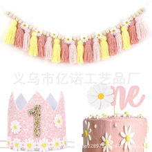 �r�ջ������K��ľ�����샺ͯ�����Ɍ��b����b�������ջʹڵ����