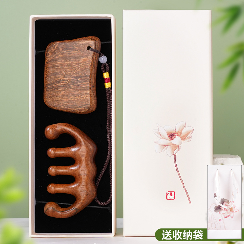 中国风荷花鱼檀木按摩梳五齿梳子礼盒高级感送老师长辈妈妈伴手礼|undefined