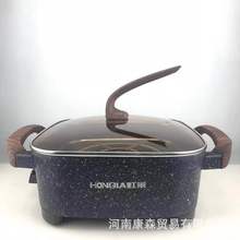 虹萊火鍋 麥飯石不粘涮鍋家用大容量火鍋盆爐灶通用熱銷鍋具禮品