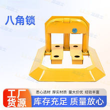 ��܇ͣ܇λ���i�ؘ�܇λ�i�Ӻ��ײ�̶���ռ܇λͣ܇��