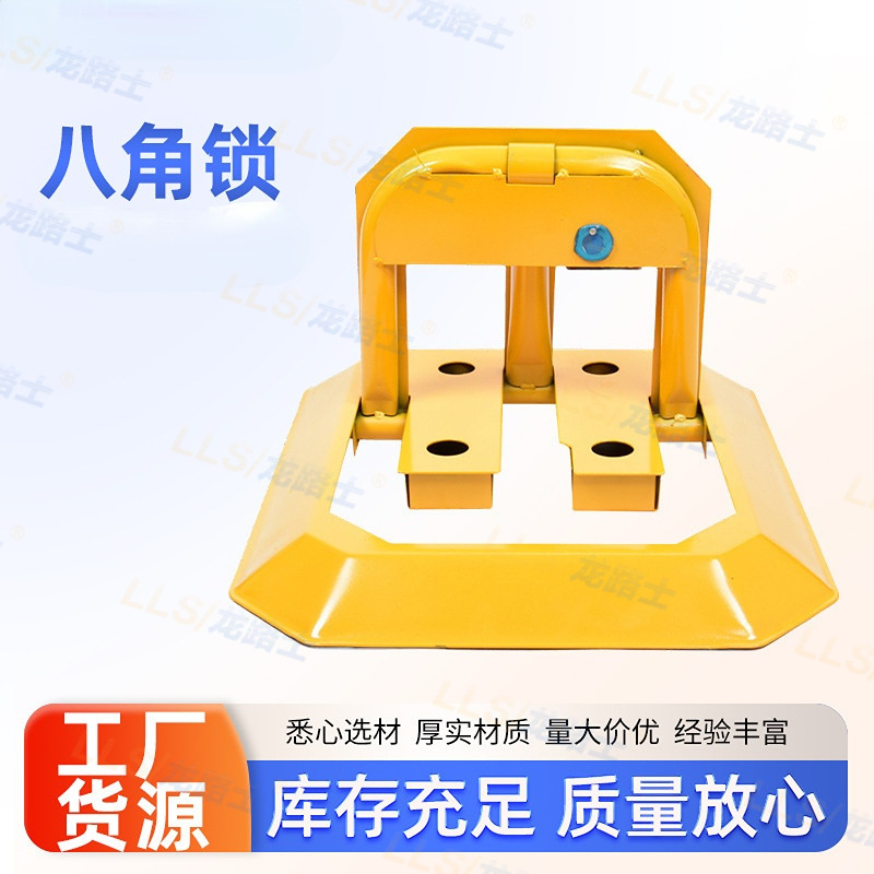 汽车停车位地锁地桩车位锁加厚防撞固定防占车位停车桩