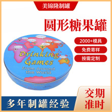 �R���F�ǹ��� �A�ζYƷ�� �����ɿ������F��  �F�ЏS��