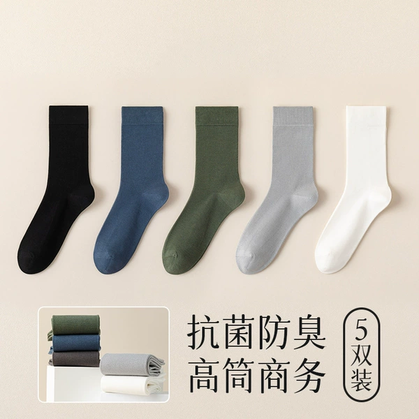 226 black + dark blue + military green + light gray + white