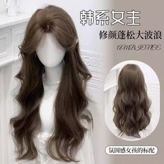 【ヘーゼルナッツグレーブラウン】ヘアネットなしウィッグ秋新作韓国風雰囲気ビッグウェーブミドル分けロング巻き毛