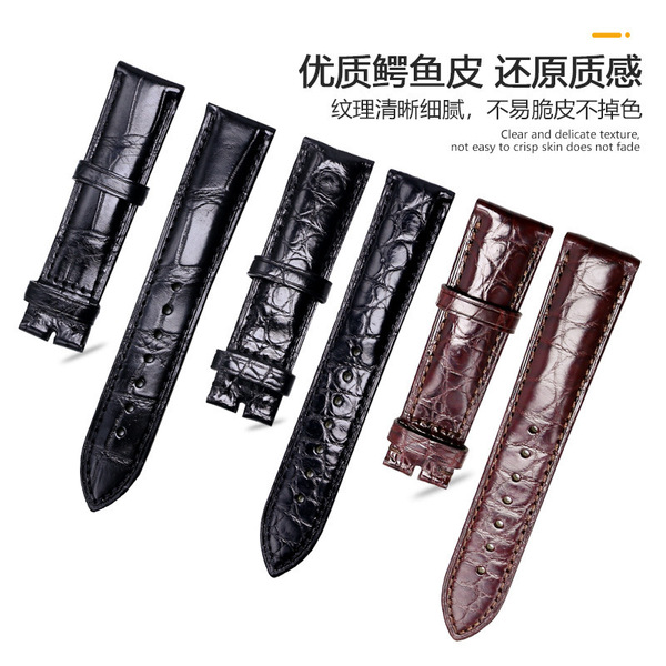 Bamboo watch strap