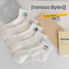 Women's White Series Short Cuff Socks Spring and Summer New Lady Socks College Style Cartoon Embroidered Low Top Socks Dropshipping One Piece