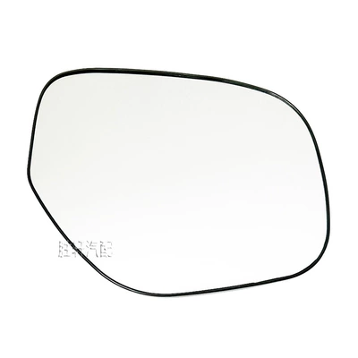 Suitable for Mitsubishi Car mirror