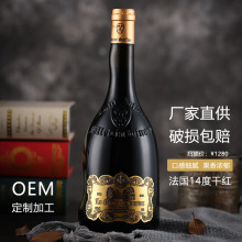 �����Ჱ��ԭ���M��14�ȳ�ϼ��ɼt���Ѿ�750ml�ߙn�t������6֧