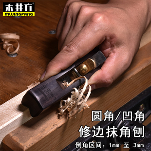 ľ����������߅�A����Ĩ���كȽǾ���ľ�����ֹ��ٰ�߅��diy����
