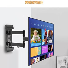 超薄内嵌电视机伸缩挂32-75寸通用壁挂叠旋转嵌入式支