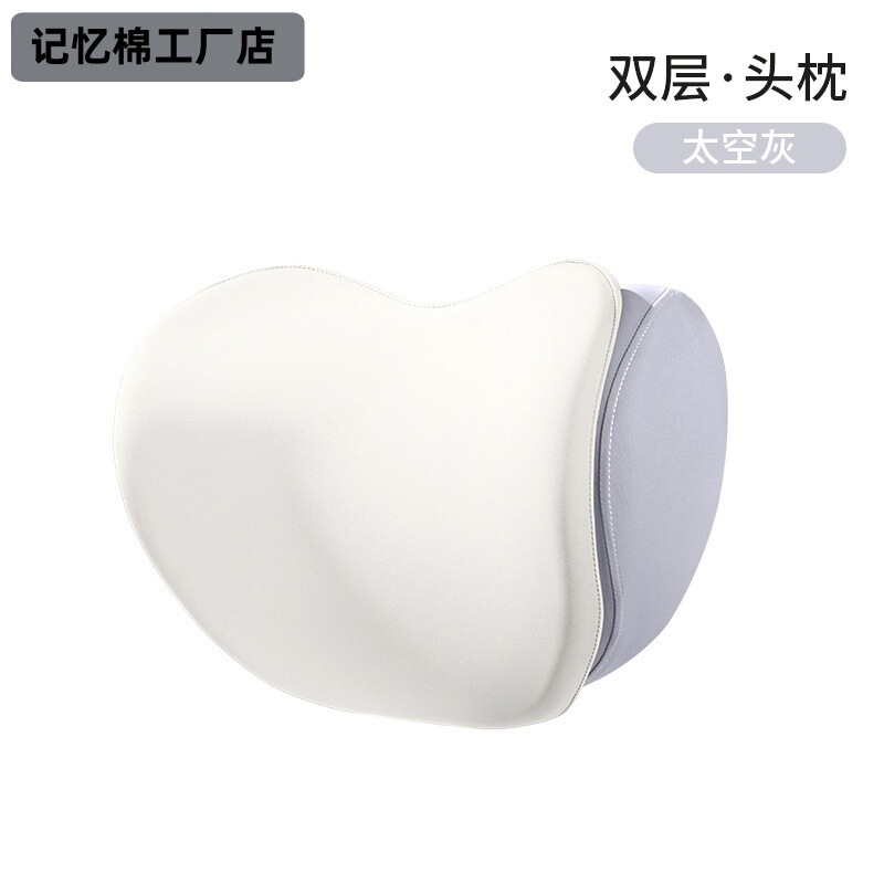 时尚简约无logo记忆棉汽车通用头枕腰靠套装座椅靠垫车座腰托批发|undefined