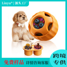���R�d����PUPSICLE���ﹷ©ʳ����z������ʳ�P������ļ�����