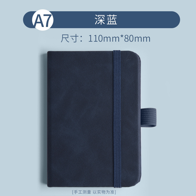Cuaderno de bolsillo A7 sensación de piel corteza simple pequeño cuaderno de notas pintura elástica cuaderno de mano