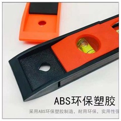 Factory direct sales wholesale torpedo type balance ruler high precision mini level portable mini strong magnetic level