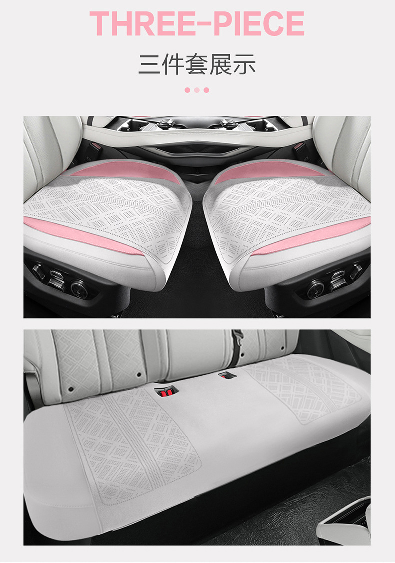 Directly from the manufacturer: Custom-fit suede saddle pad for BYD Yuan UP second generation, breathable car seat cushion, specialized seat cover