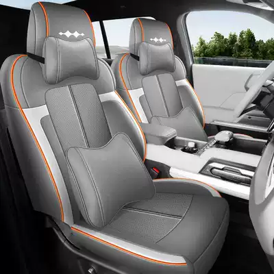 Modelə uyğun (Original) oturacaq örtükləri — EV Flash Charging Edition Seat Covers - dark-gray-deluxe-edition-note-the-model-year-front-row-fully-covered-rear-row-partially-covered