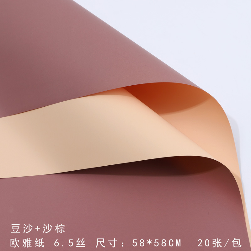 Papel de embalaje de flores de alta calidad al por mayor Papel Ouya impermeable de dos colores al por mayor Fabricante de papel de flores de bolsa de regalo hecho a mano creativo