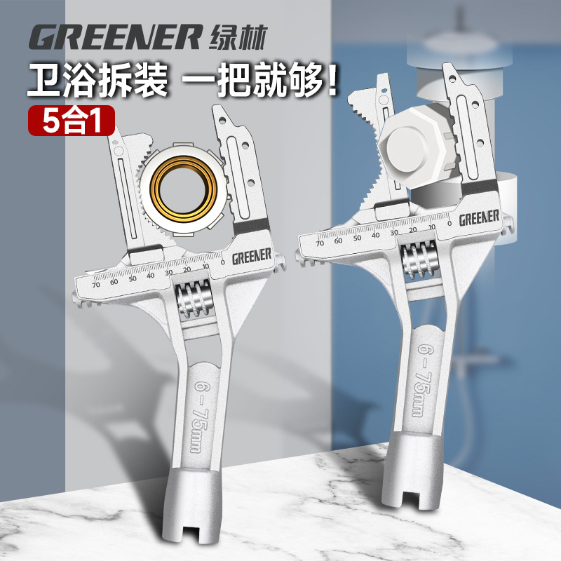 Lvlin llave de baño multi-funcional llave abierta grande mango corto grifo herramienta instalación de plomería llave universal