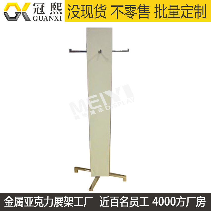 皮带展示架 腰带陈列架 铁质中纤板组装式皮带腰带展示挂架加工