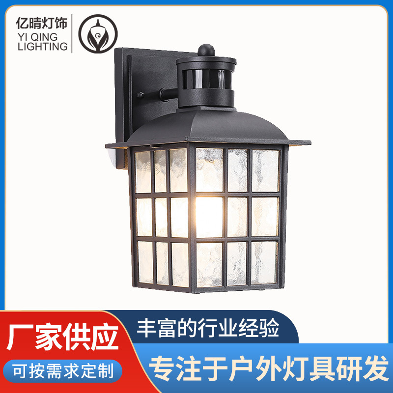 Outdoor wall lamp porch light with human body induction outdoor lighting suitable for porch courtyard front door