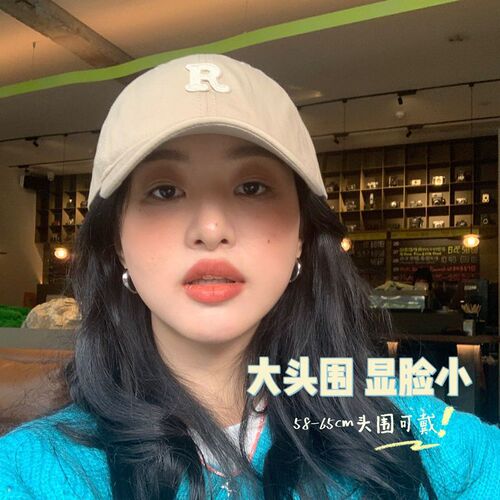 Hat Women's Autumn and Winter Universal Peaked Cap Big Head Circumference Showing Face Small Baseball Cap Trendy and Versatile Student Korean Version Sun Hat