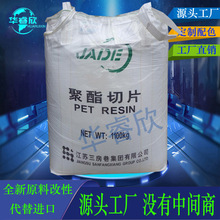 PET������CZ-318ʳƷ������̼�����ƿ�������c����ƿ��Ƭ����