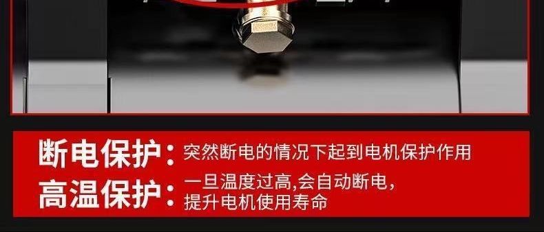 Silent Air Compressor, Oil-Free Air Compressor, High-Pressure Woodworking Spray Paint Portable 220V Air Pump