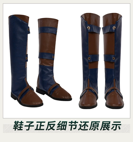 Footwear