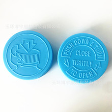 89/400���p���w ��Ҏ�񱣽�Ʒ�����w��ȫ�w �t��șƷ�w���w�� ��