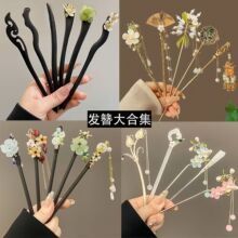 2026�¿����K����l��Ů���߼��К��|�P�l�^F������ʽ���u�l�O