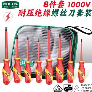 ��A 8���^���ݽz�����b1000V�͉�늹������ݽz��ʮ������һ�ָĵ�