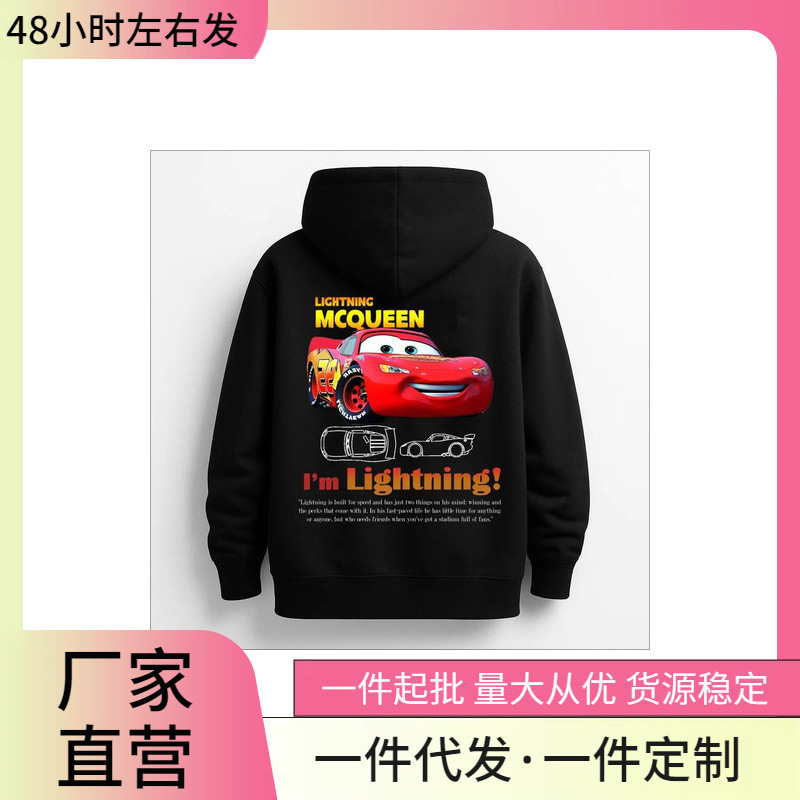 Customized Car Print Hooded Autumn and Winter Sweatshirt for Men and Women