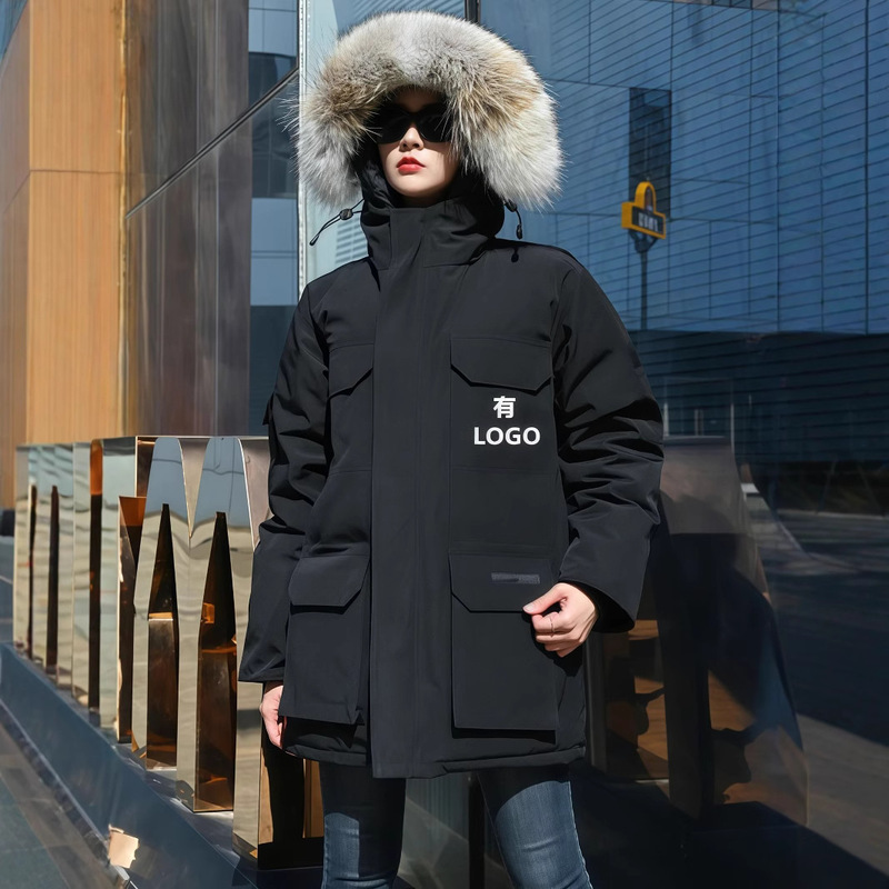 Big Goose Down Jacket Canada 08 Same Male and Female Medium and Long Jacket Couple Expedition Parka 4660MA