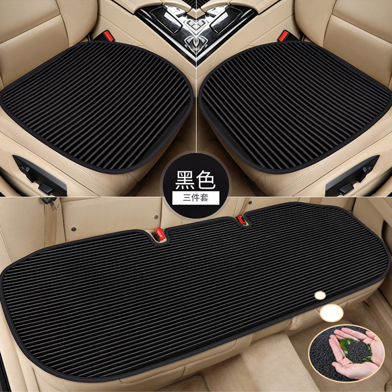 Bamboo Charcoal Filling – Universal Seat cushion, seat cover - black-full-car-set-3-pieces