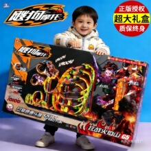 2026�¿��`���ѹ�Ħ��܇�������b����ِ���T��܉�����܇��ͯ�к�