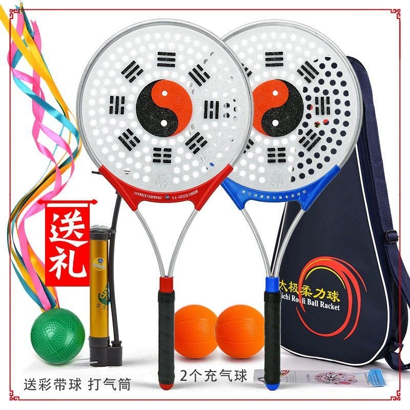 Racket, set for elderly for kindergarten, for middle age, teaches balance