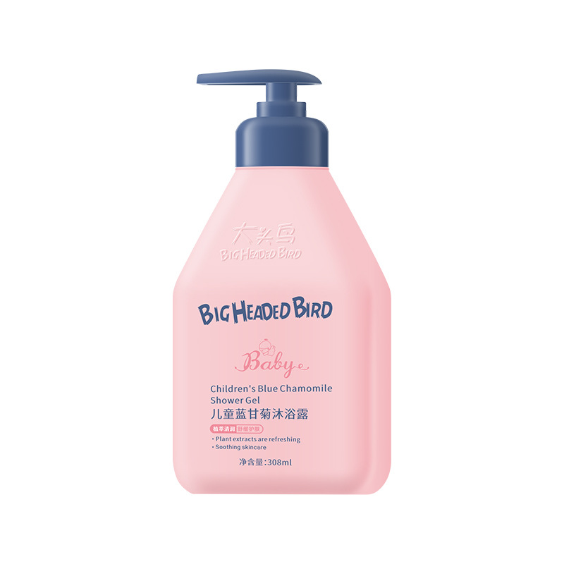 큰 머리 새 어린이 블루 카모마일 샤워 젤 보습 및 향기로운 바디 딥 클렌징 및 상쾌하고 부드러운 어린이 샤워 젤