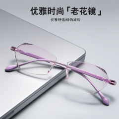 ファッションhdアンチブルーライト老眼鏡レディースエレガント職業高級感一体超軽量ファッション中高年老人