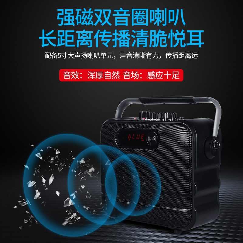 无线蓝牙音响音箱 K歌户外大音量大功率广场舞便携式遥控音箱话筒