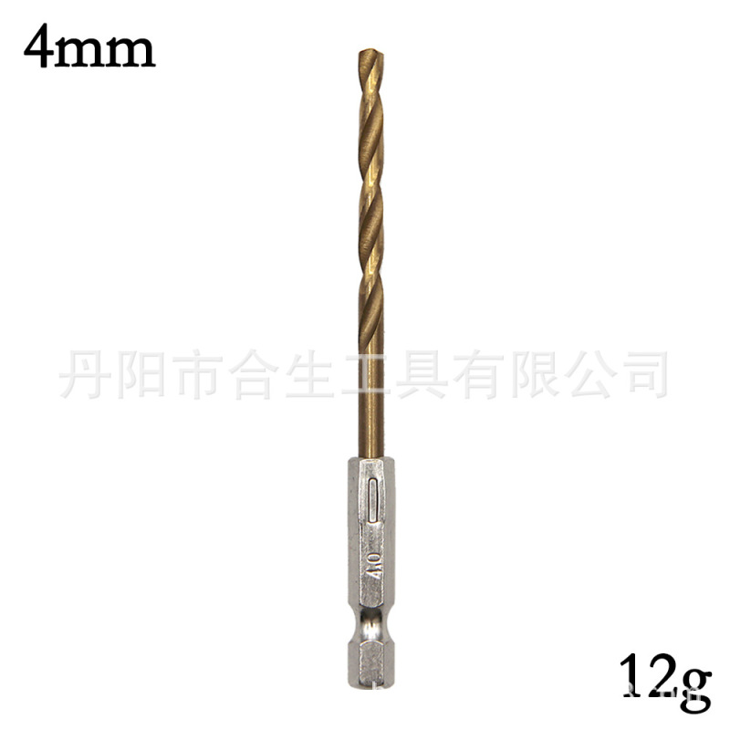 六角ハンドル13pcチタンメッキ麻花ドリル1.5-6.5mm電気ドリルドライバードリル風ドリルセット|undefined