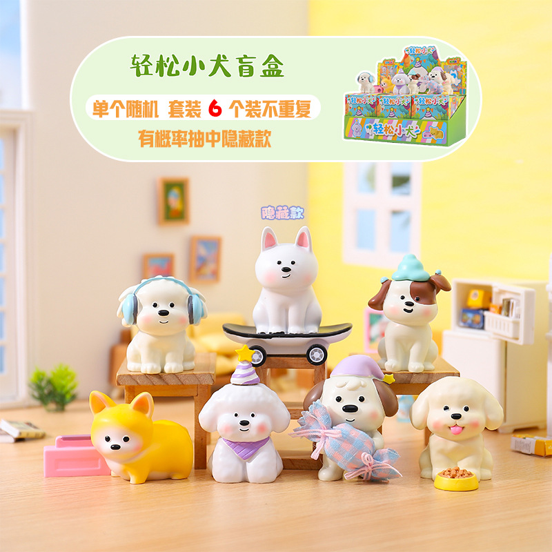 Cute Pet Resin Desktop Ornaments, Relaxed Little Dog Blind Box, Creative Home Decorations, Student Gifts, Souvenirs