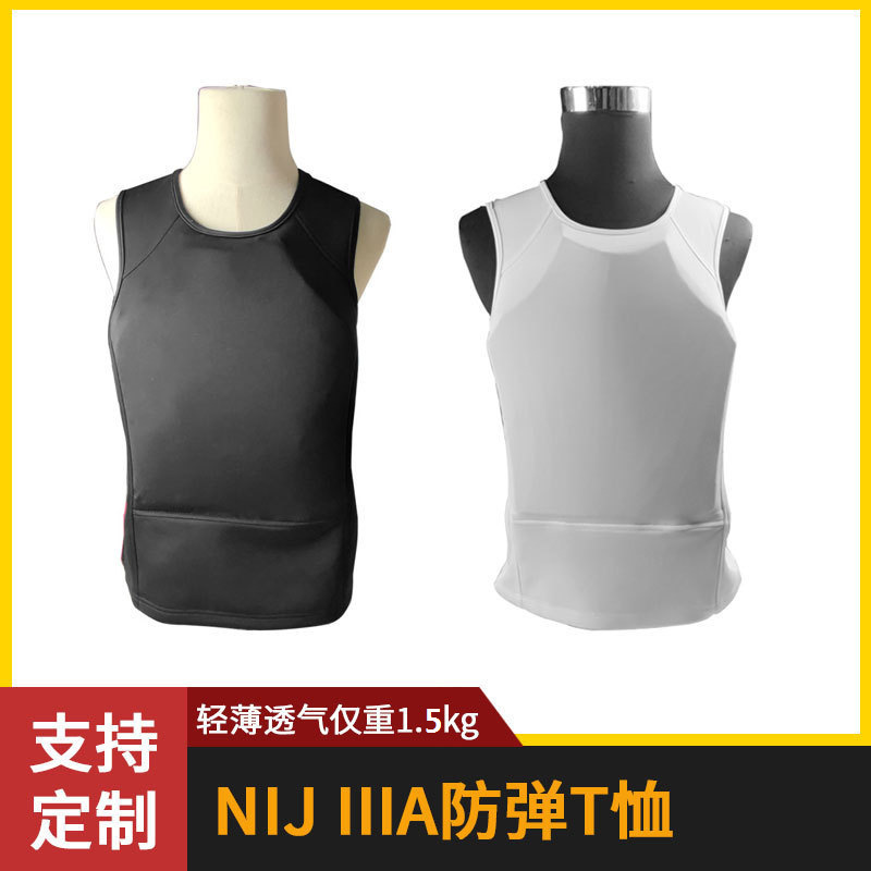 Nij Iiia Bulletproof T-Shirt, Safety Protection, Anti-Stab Vest, Inner-Wearable Stealth Bulletproof Vest, Lightweight Bulletproof Clothing