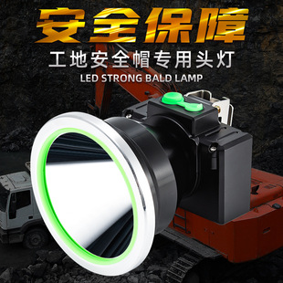 led�X�Ͻ��^�􏊹��늳����^��ʽ��ȫñ����ҹ��~�������z¶�I