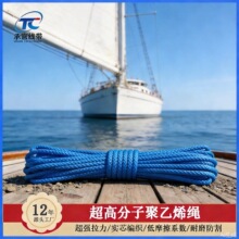 ���a2��8mm�����R�����K��ĥ���������K�����|���ϻ�ǰ �����K��